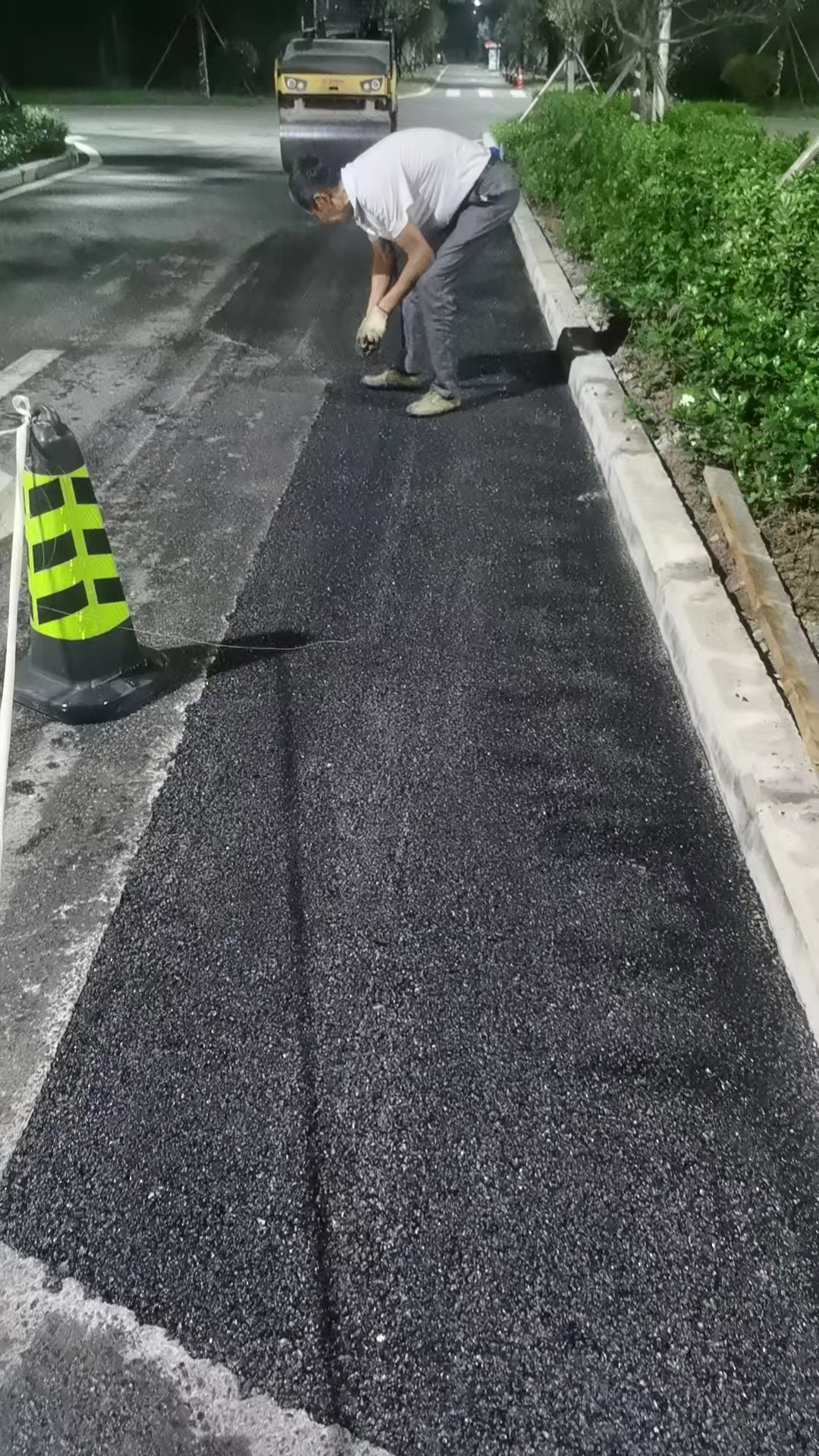 沥青四