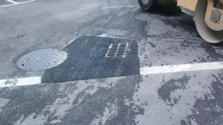 沥青五