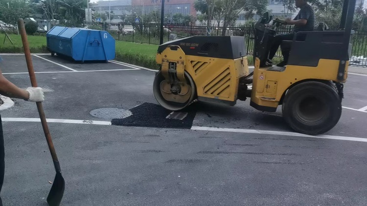 沥青六