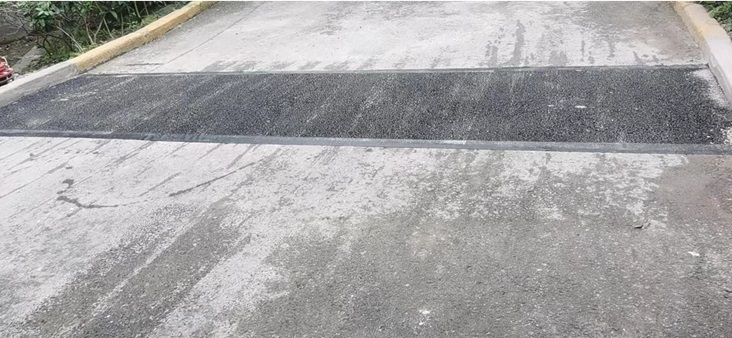 沥青八